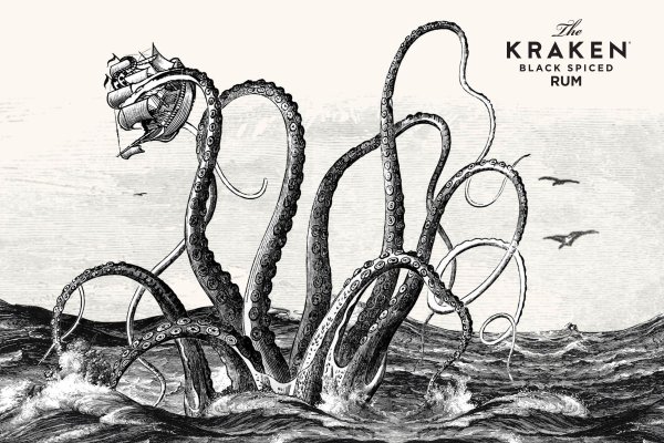 Kraken 21at