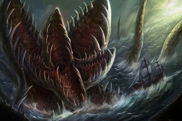 Ссылки зеркала на kraken