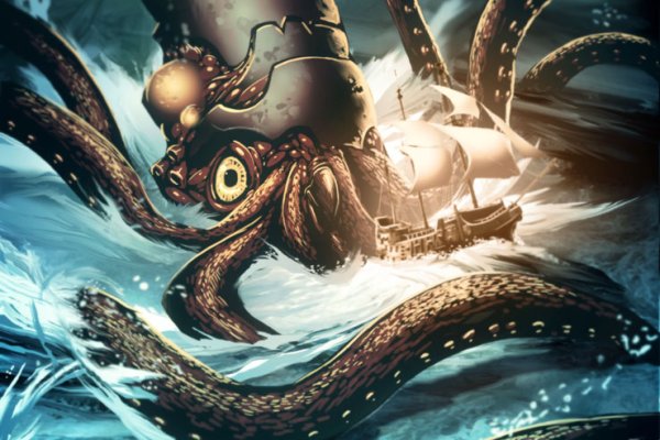 Kraken рынок